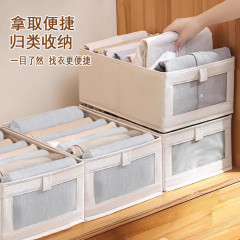 批发可视网衣服整理收纳盒布艺收纳箱衣物收纳家用衣柜日式整理盒