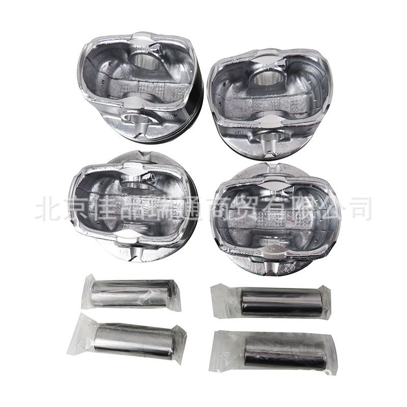 Suitable for Hyundai Kia Engine Piston Assembly Piston Ring Assembly 23041-2B600 23041-2B610