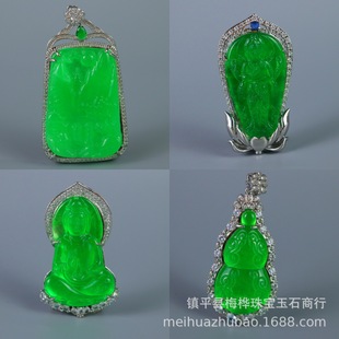 �S��ֱ�NʯӢ���������ʽ�������J�o�����^���߼�Ůʿ����Ʒ