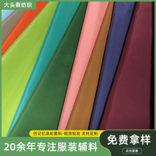 ƽ�y��ˮ��ӛ���� �޷���q���ɿ˷���������ִ�������b����