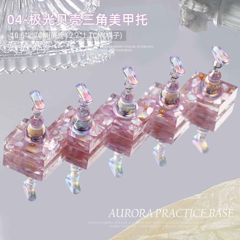 ネイルアートチェッカーボードネイルチップディスプレイアクリルベース練習スタンドディスプレイボード箱入り卸売ディスプレイスタンド|undefined