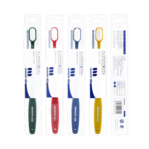 RAOYI Yunrou Ten Thousand Hair Toothbrush Single Pack Adult Household Ten Thousand Thousand Hair Confinement Toothbrush Manufacturer Wholesale
