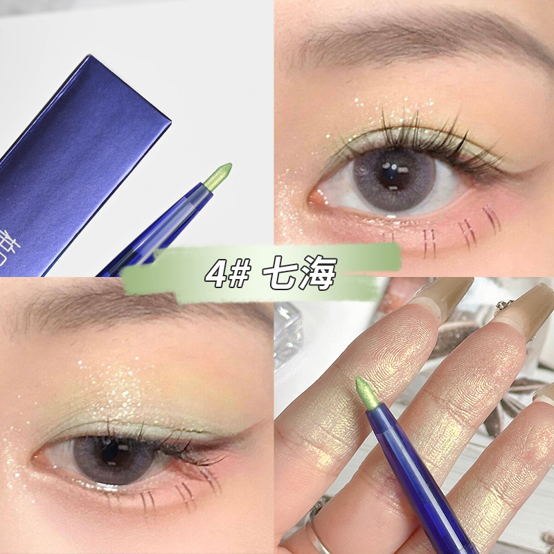 Berbenie sedentary eyeliner bolígrafo de maquillaje de ojos brillante recomendado barra de resaltado impermeable no mareado perlada duradera fabricantes