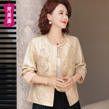 2025���¿���b������Ƭ�����L�������e�����_�������꾫ƷŮ�b