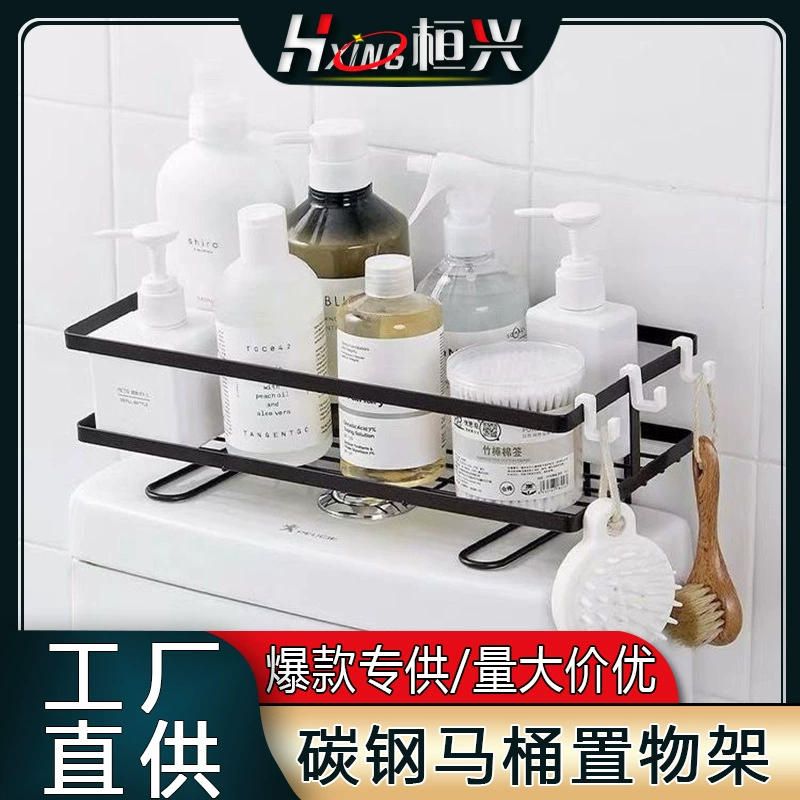 Обломка унитаза для воды без пробития