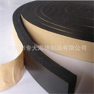 ��ů߅�籣���ܷ�l �؟�߅�Ǳ��z���d�ܷ�l ��ˮ���������z��