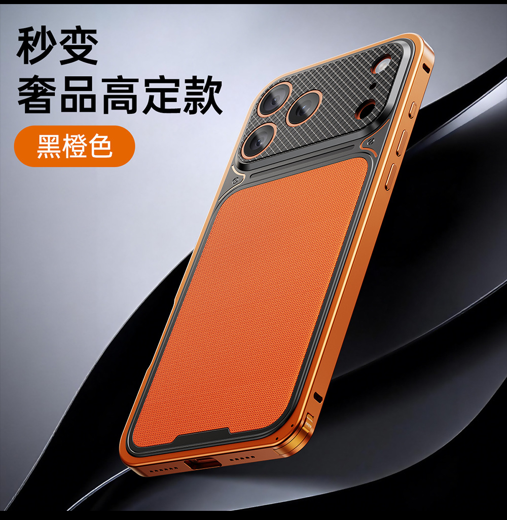 Ốp lưng iPhone 16/17 Pro Max vân da cá sấu cao cấp, viền kim loại chống sốc — Đen, Xanh dương, Đen cam, Tinh vũ cam chi tiết 21