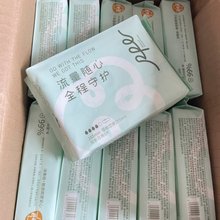 RPE��Ƥ���l�������ӳ�����©��ҹ�̋��팣��оƬ240mm355mm