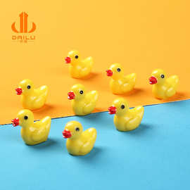 小黄鸭奶油胶滴胶手机壳文具盒发卡挂件diy材料diy配件发饰饰品