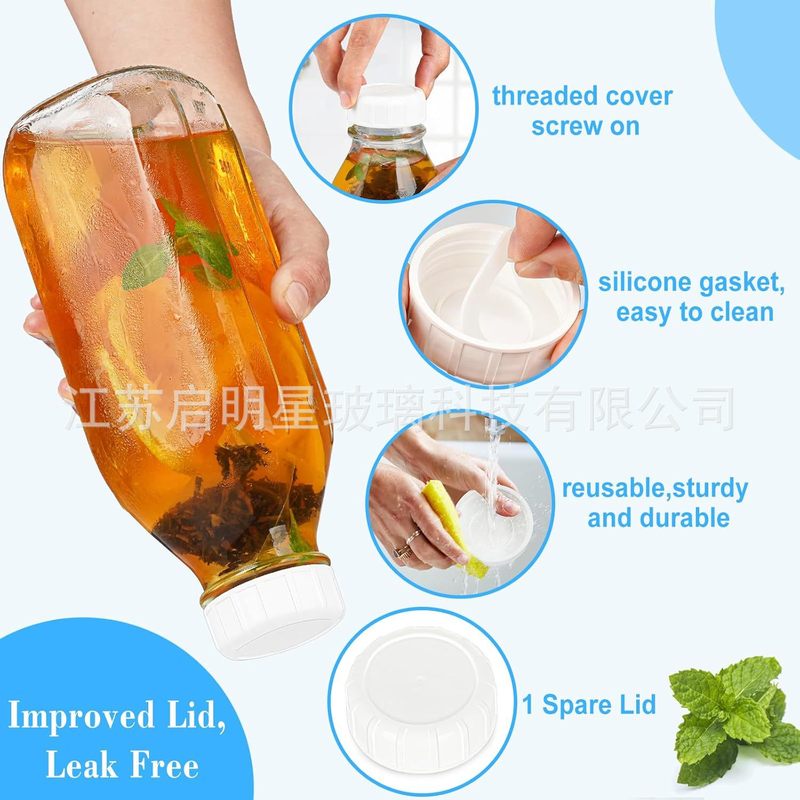 亚马逊32oz方形牛奶瓶果汁瓶咖啡瓶密封盖带刻度标记可重复使用|undefined