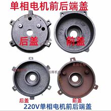 ����늙C���ǰ����wֹ��&middot;145/147/152/157/161�}�|���R������