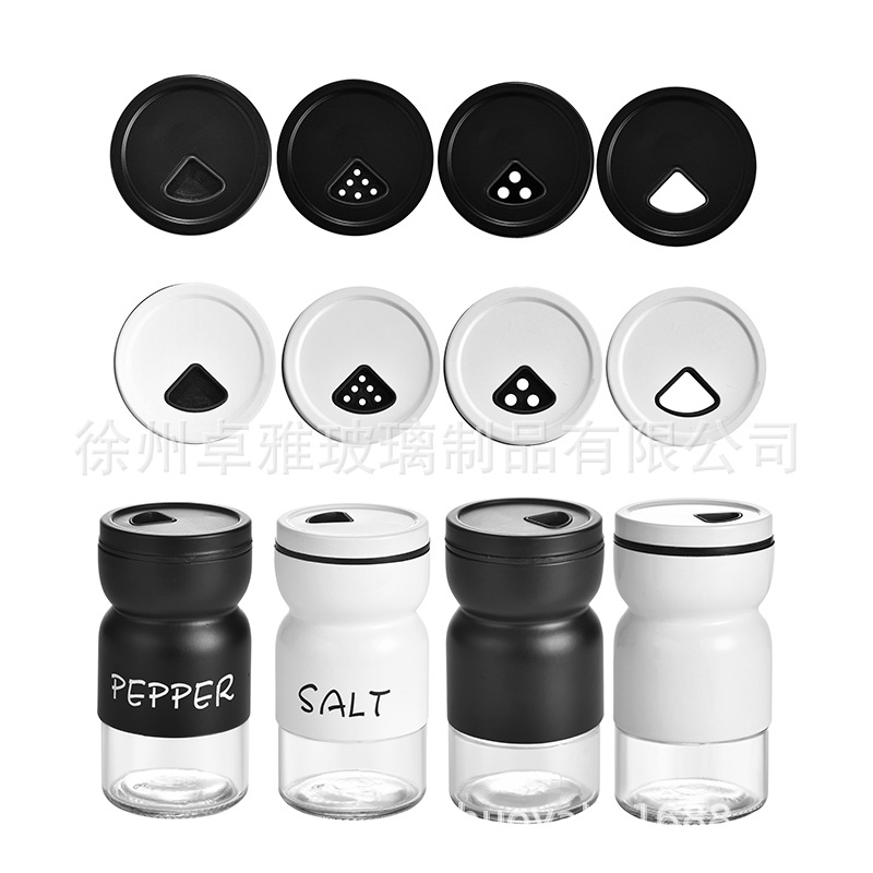 Botella de condimento transfronterizo de pimienta, sal y pimienta Botella de condimento redonda giratoria Combinación en blanco y negro Juego a prueba de humedad Tarro de condimento de vidrio