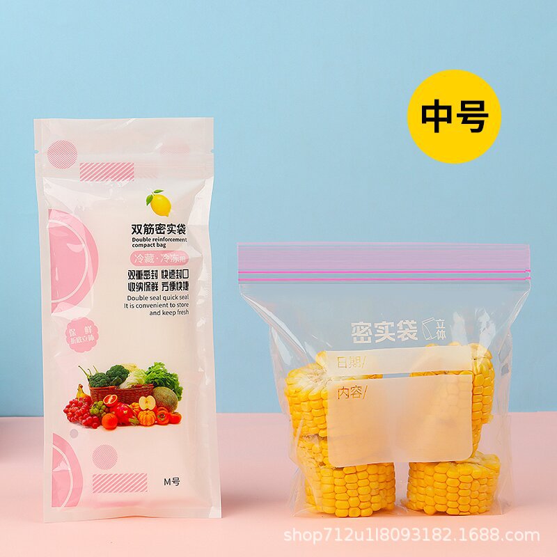 중형 (30 PC/가방)