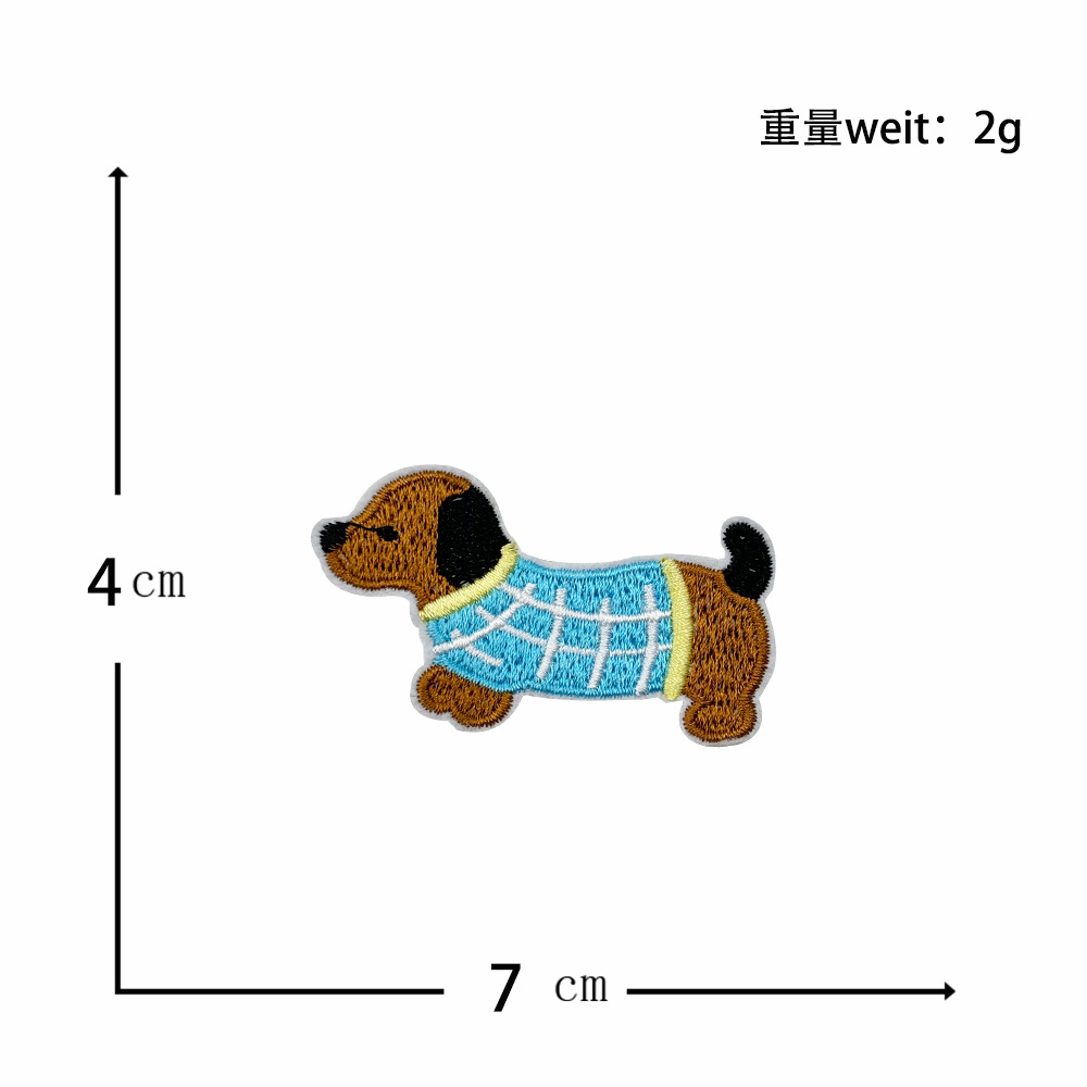 강아지 13
