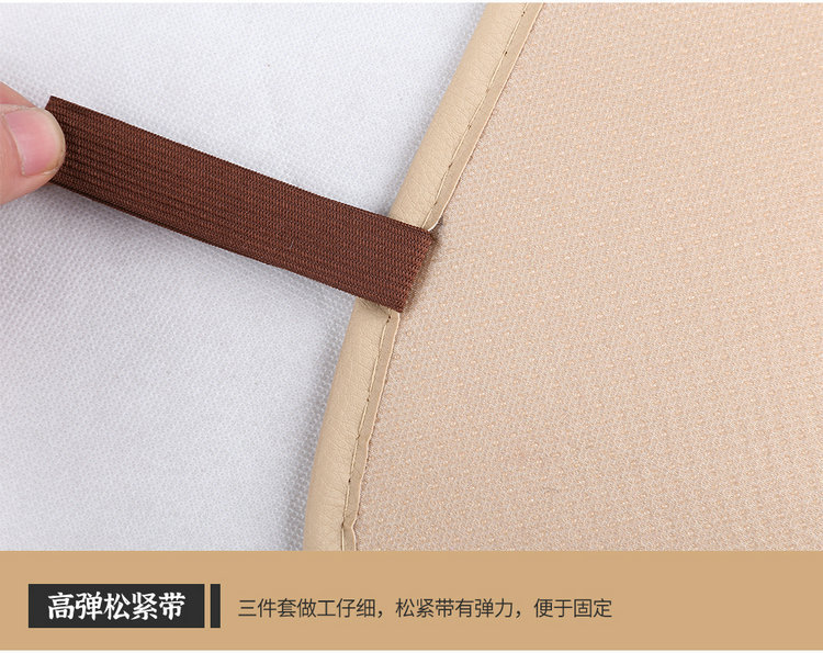 Summer Ice Silk Car Seat Cushion Universal Cooling Cushion New Three-Piece Set Single-Piece Back Cushion Non-Slip Breathable Four Seasons