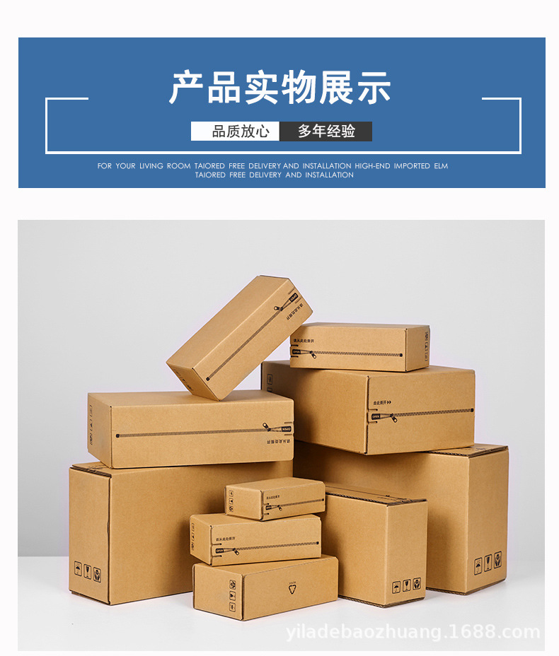 纸盒_04.jpg