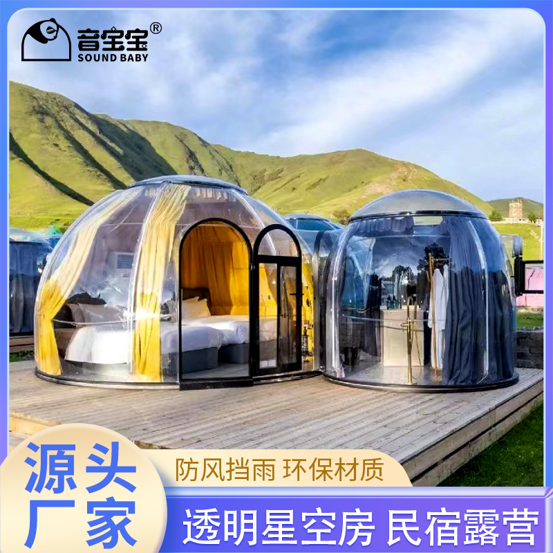 Acampar al aire libre cama y desayuno de lujo habitación estrellado a prueba viento lluvia aislado espesado tienda redonda boda evento burbuja casa