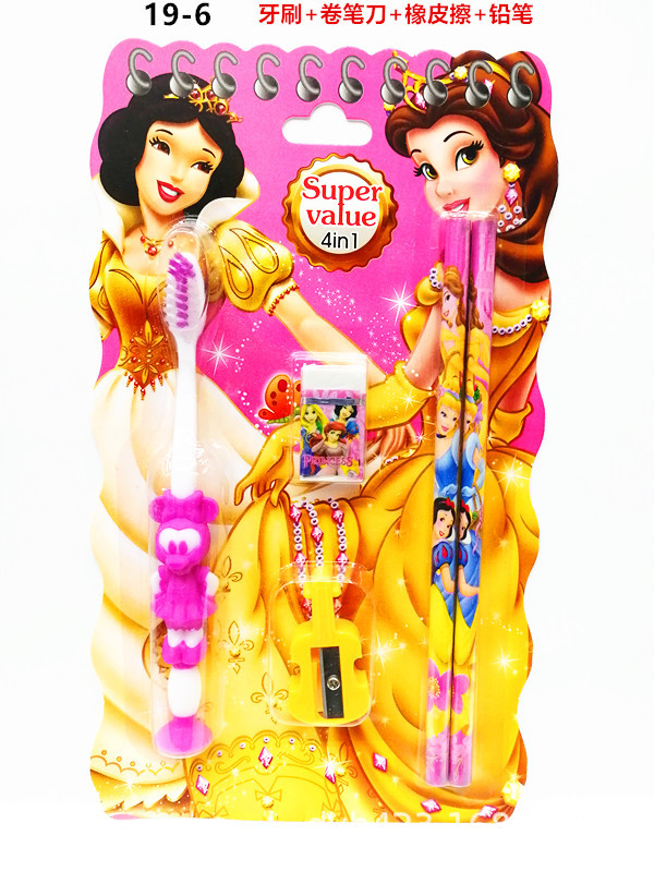 19-6儿童牙刷套装 展1.jpg