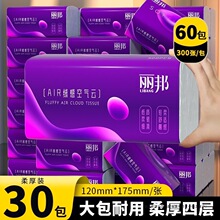 ����鼈���l���伈������ͥ�b������냺�l��������ͽ���