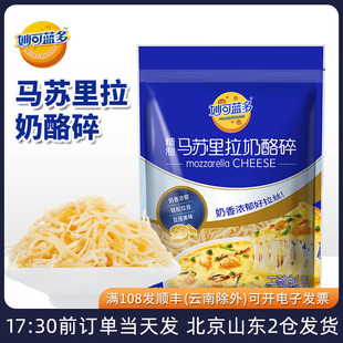 ����{���R�K����֥ʿ��450g���_���ò������z���җl�決�՚�ը�