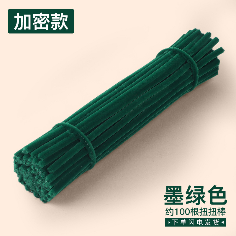 Macaron de color, raíz de pelo, cifrado, bricolaje hecho a mano, barra de torsión, venta al por mayor, juguetes para niños, paquete de material de arte