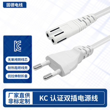 �nҎKC�J�C�Դ�����~��о220V�p���Դ��8��β�ӿ�PVC��ȼ���ך�