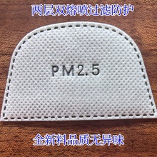 ���o�����^�V��Ƭ���l5���ۇ���PM2.5�^�VƬ���֞VƬ�����^�VƬ