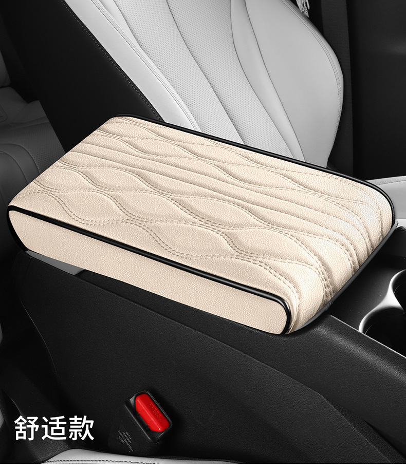 2026 New Car Interior Accessories Nappa Pattern Eco-Leather Armrest Box Mat