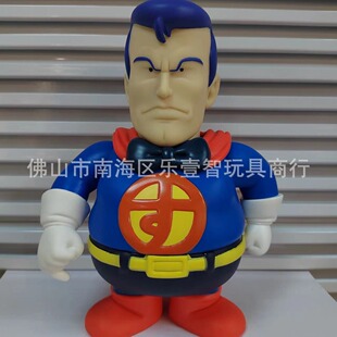��������ֿ�ͨ��߰�����ɵ�ϳ���IQ��ʿ�����������[����ż