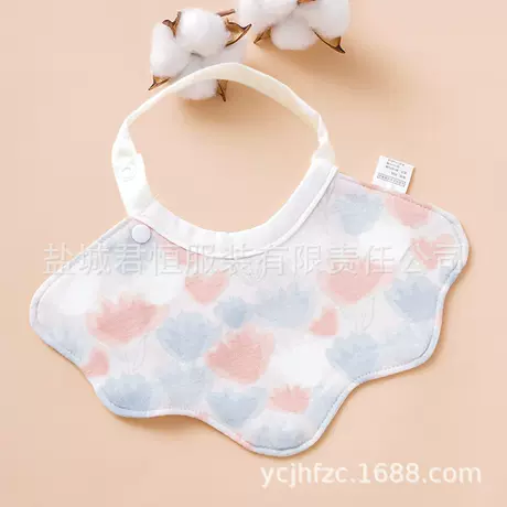 [small claw bib] lotus