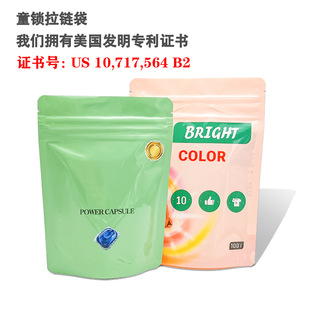 �F؛ͯ�i����ܷ���b�� ϴ�·�ϴ��Һ������ ϴ��������b������