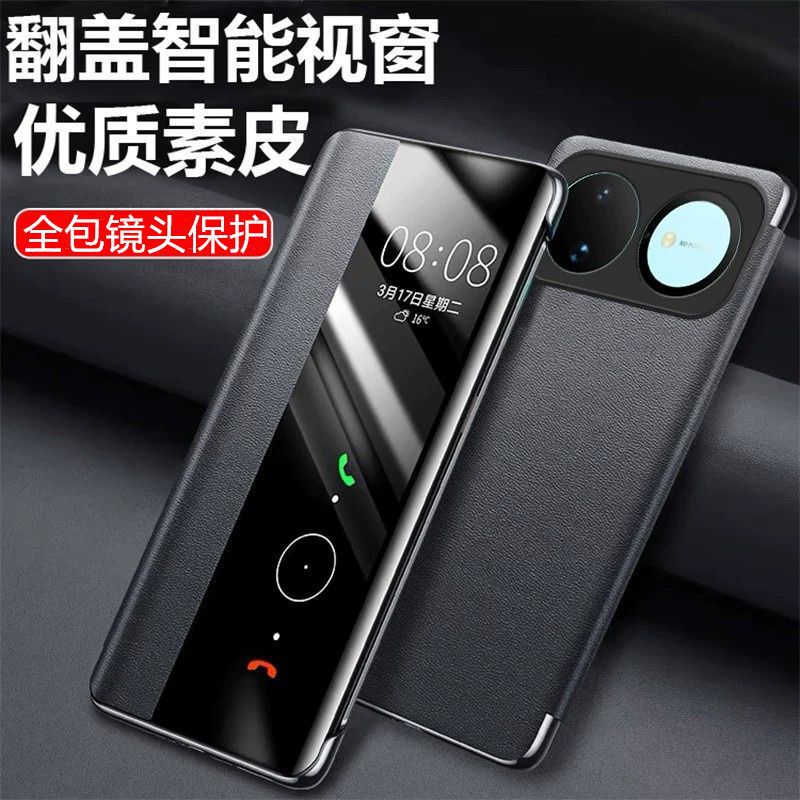 Huawei Nova16Pro Mobile Phone Case Nova16 Protective Cover Full-Cover 16Ultra Flip Leather Case Anti-Fall Trendy Shell Huawei Nova16Pro Mobile Phone Case Nova16 Protective Cover Full-Cover 16Ultra Flip Leather Case Anti-Fall Trendy Shell