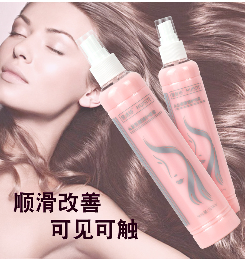 详情页_07