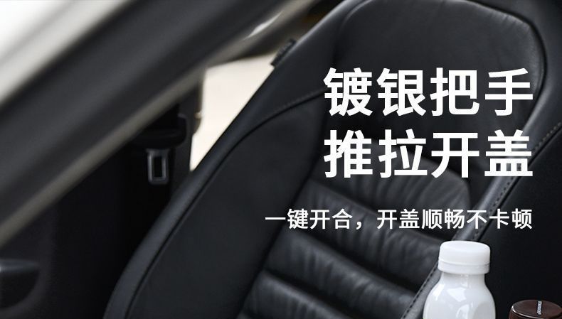Multifunctional car cup holder with tissue box, creative design with storage box and armrest box