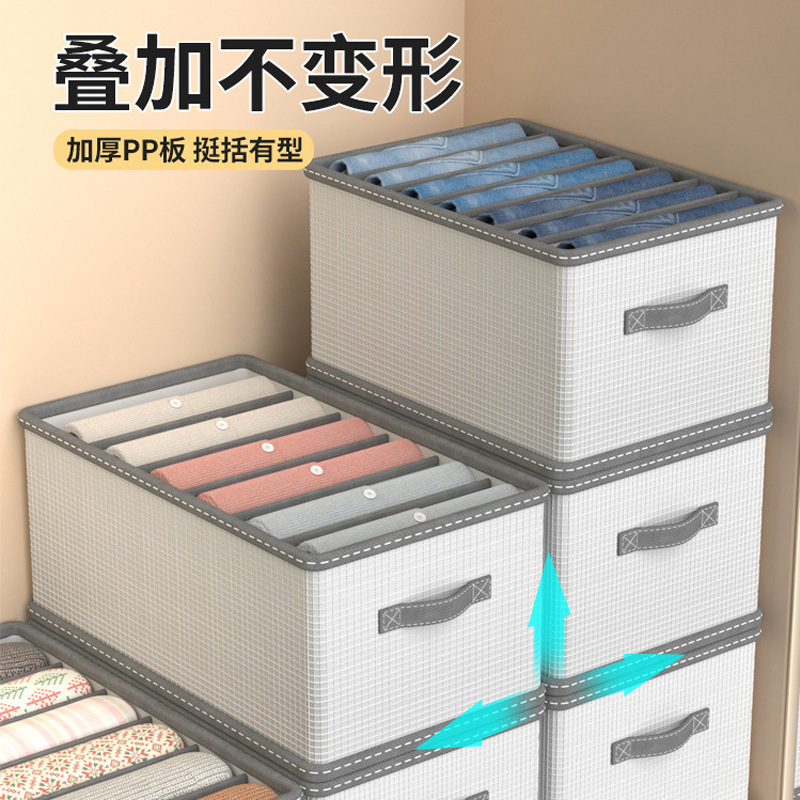 Caja de almacenamiento de ropa hogar tela dormitorio ropa caja de almacenamiento cajón armario escritorio almacenamiento pantalones caja de almacenamiento