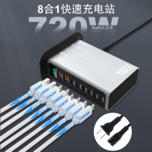 ˽ģ����ح720W�����س�������ͷ8��������վ�����ֻ��ʼǱ�