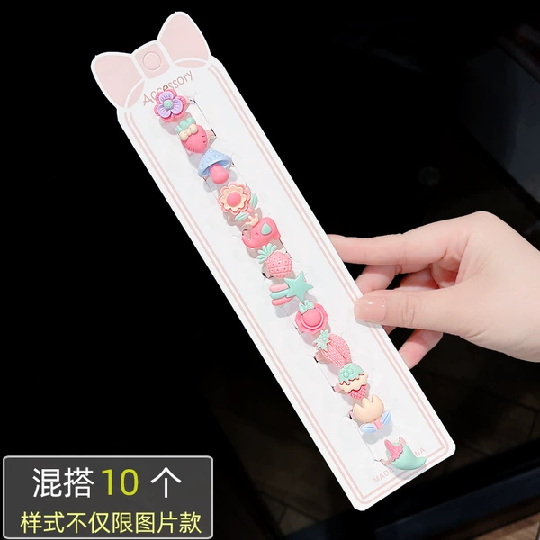 [磨砂简装-10个]