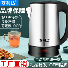 �f���_늟�ˮ�� ������ �ˮ�ؼ��� 2.0/2.3L��ˮ�� ���P䓶YƷ