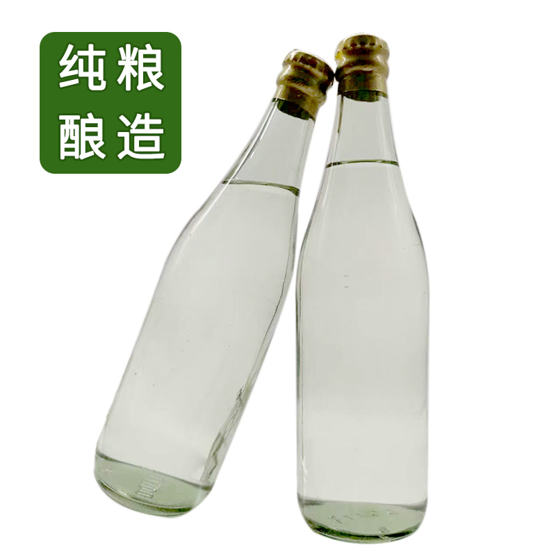 加工定制玻璃光瓶白酒东北高粱酒纯粮食东北小烧酒清香型白酒批发