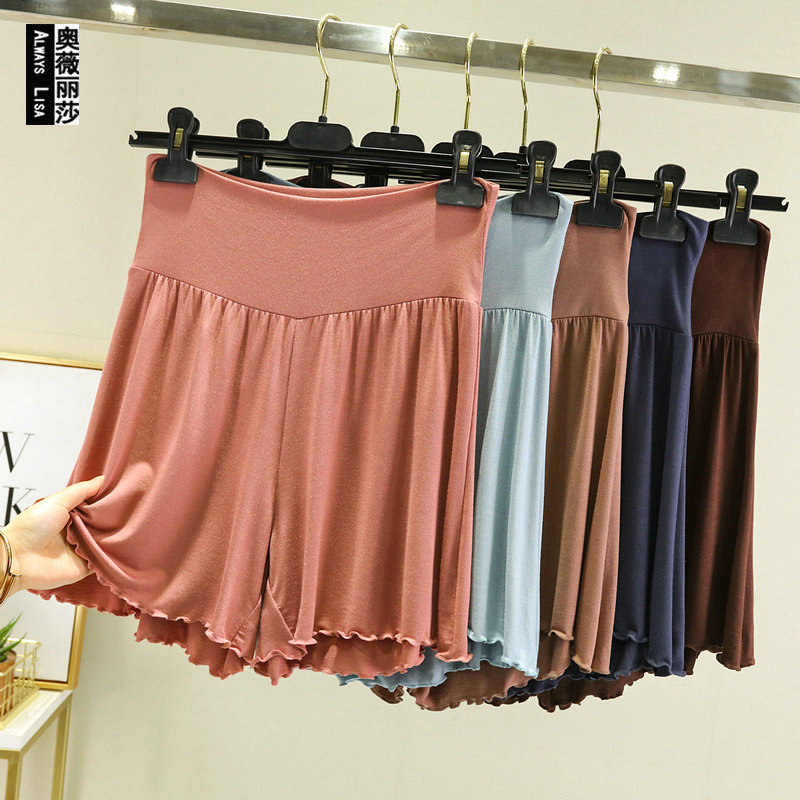 Outer Wearing High Waist Belly Tucking Loose Shorts Women's Summer Modal Household Leggings Thin Pajama Pants