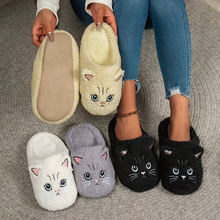 E 16310 Cat Plush Warm Home Slippers è�俨ͨë������Ь