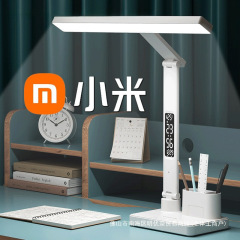 国aa级台灯护眼学习带时钟儿童防近视宿舍大学生充电书桌阅读