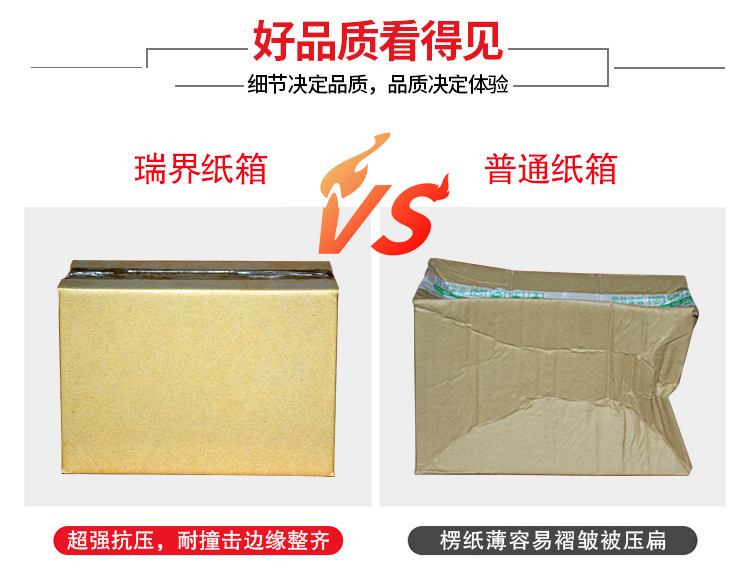 优惠券新详情_06