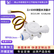 ����ˮ����������2��PE���șC��ˮ�C�ˮ�C΢��ˮ����ӋS305�S��