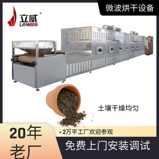 ����΢���ߎX����əC���������O������ʽ���ܻ�����Óˮ�C