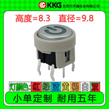 6*6*8.3Hֱ9.8_Pp|ֱ峣_oItS{G׆/pɫ