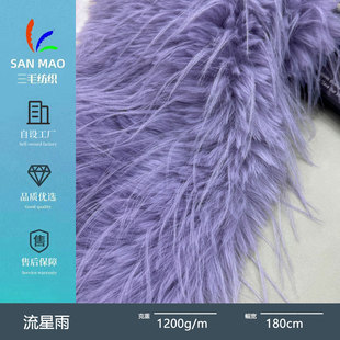 �������п���� �º���ë�п� �r��Ů�bƤ������Ьñ���ë�q����