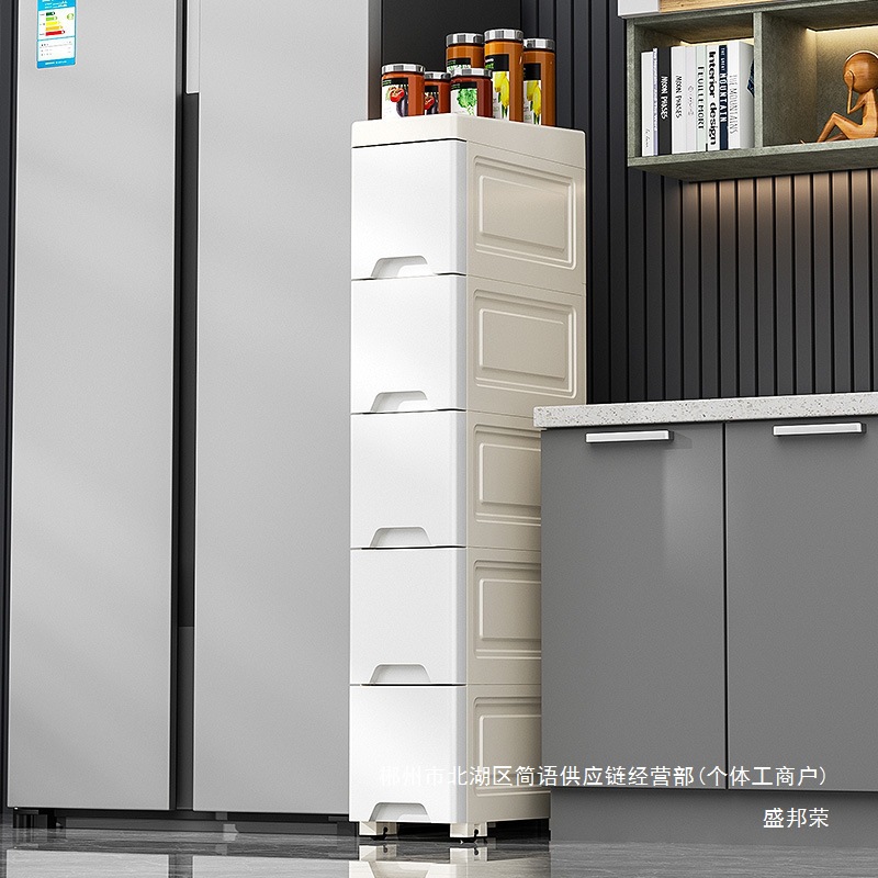 Fábrica directa refrigerador super estrecho espacio de cocina espacio de gabinete de almacenamiento de plástico cajón tipo inodoro multicapa