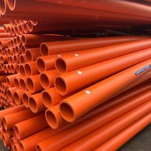 MPP�����|��DN110*3.0ȫ���Ϸ��_�ڱ��o�׹�