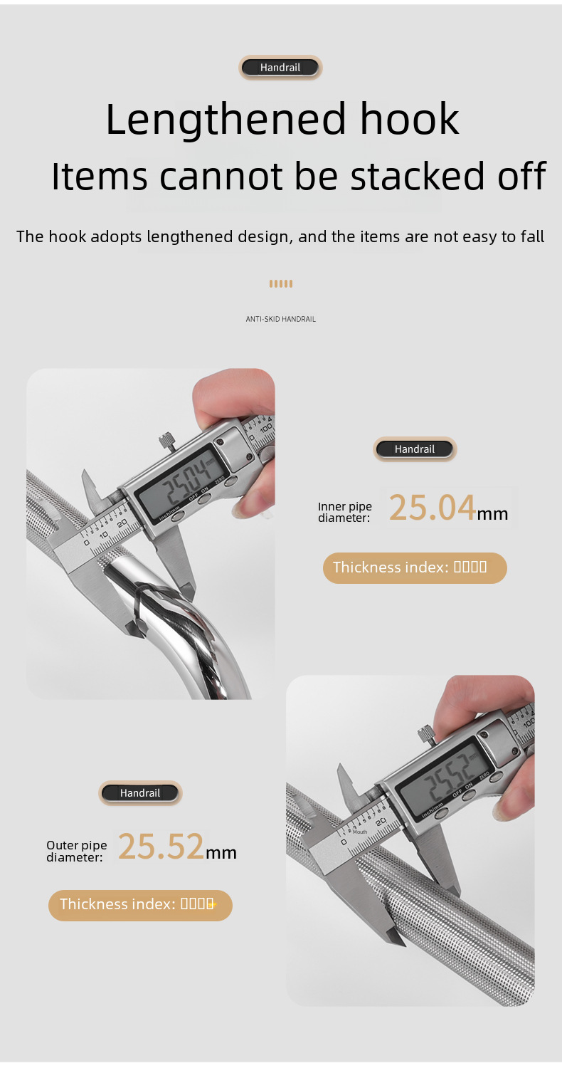 Anti-Slip Stainless Steel Handrail 5